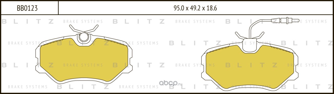 Blitz BB0123 Колодки тормозные дисковые передние