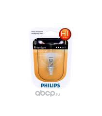 Philips 12258PRB1 Лампа H1 12V 55W P14.5s PR (30 света) B1 (1шт. в блистере)