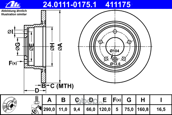 Ate 24011101751 Диск тормозной задний BMW 1-Serie (E81/F20) 1.6/1.8L,1.6D/1.8D all 05->