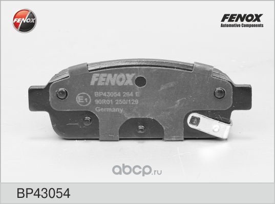 FENOX BP43054 Колодки тормозные задние
