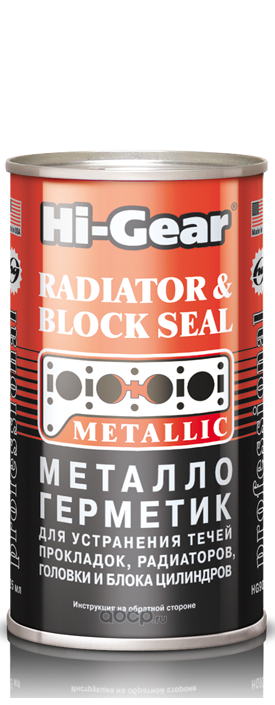 Hi-Gear HG9037 Герметик системы охлаждения металлогерметик 325г HL1 6060