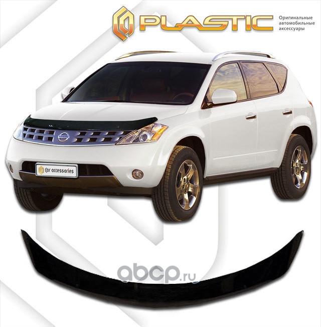 CA plastic 2010010101985 Дефлектор капота Nissan Murano  2004-2009 Z50 Classic черный
