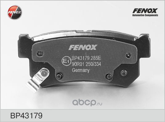 FENOX BP43179 Колодки тормозные задние