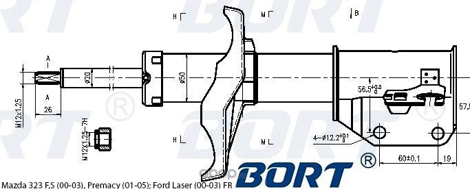 BORT G22050018R Стойка амортизационная газомасляная передняя правая для Mazda 323 F,S (00-03), Premacy (01-05); Ford Laser (00-03) FR