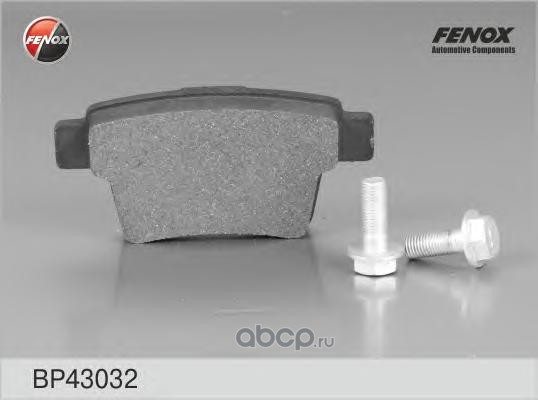 FENOX BP43032 Колодки тормозные задние
