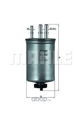 Mahle/Knecht KL446 Фильтр топливный