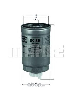 Mahle/Knecht KC80 Фильтр топливный