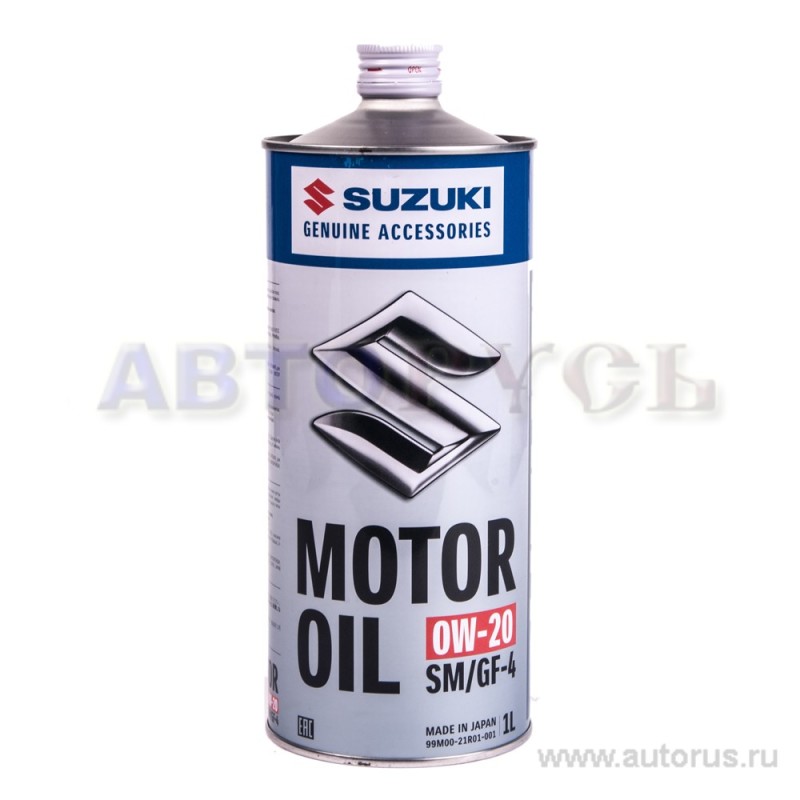 Suzuki motor oil