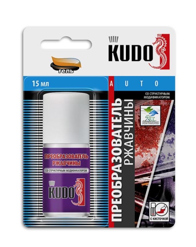 Kudo KU70005 Преобразователь ржавчины KUDO со структурным модификатором с кисточкой