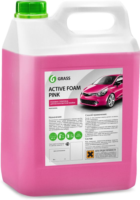 GraSS 113121 Автошампунь Active Foam Pink для бесконтактной мойки розовая пена 6 кг.