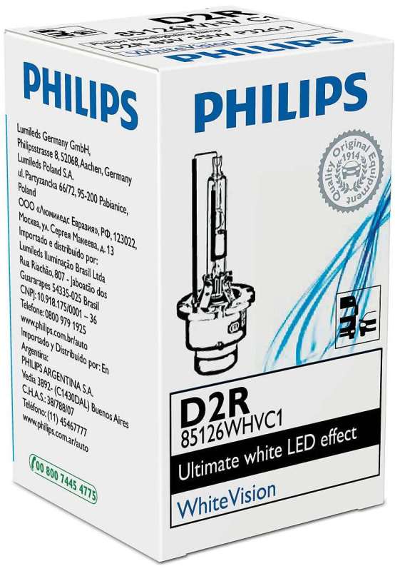Philips 85126WHVC1 Лампа D2R 85126 WHV 85V 35W P32D-3          C1