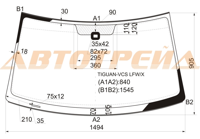 Купить Лобовое Стекло Тигуан 2013