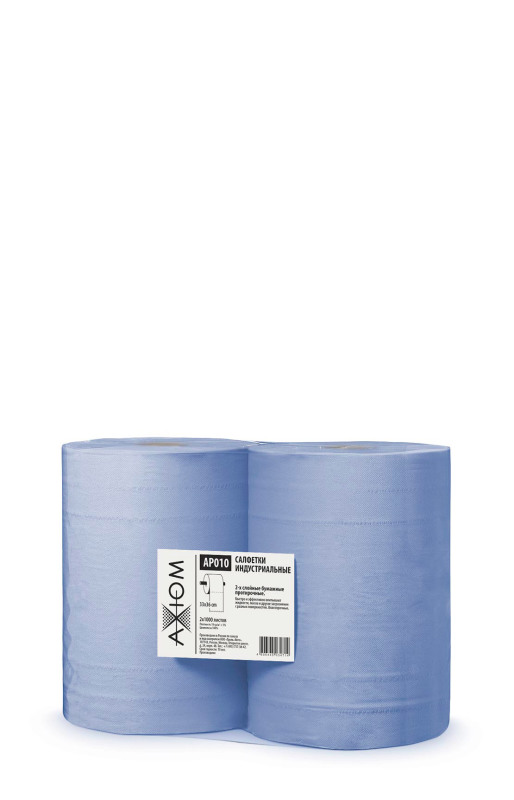 AXIOM APW201 Салфетки индустриальные 2-х слойные бумажные протирочные (1000 отрывов 24*36) заказ 2шт приходит в спайке