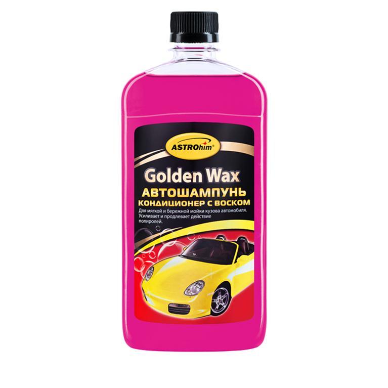 Wax автошампунь. Автошампунь Golden Wax с воском 500мл AC-305. Автошампунь +кондиционер с воском "Golden Wax", металик 500мл АС-312 Астрохим. Автошампунь "металлик" Астрохим ac307.