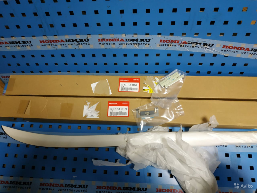 ACCORD EX (V6 NAVI): MOLDING - SIDE SILL GARNISH