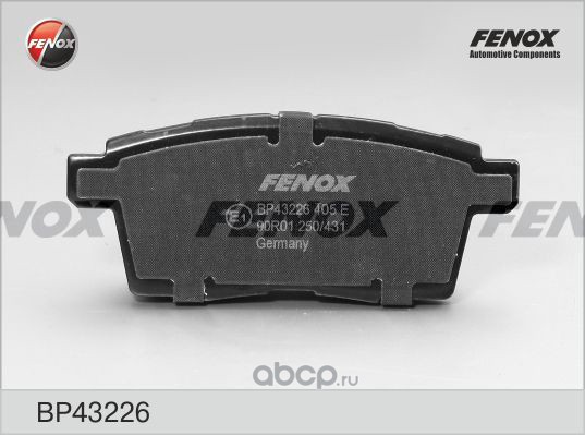 FENOX BP43226 Колодки задние