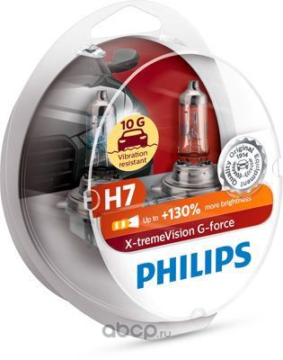 Philips 12972XVGS2 Лампа H7 12972 XVG 12V 55W PX26D            S2