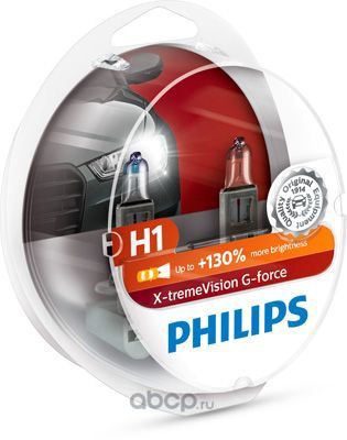 Philips 12258XVGS2 Лампа H1 12258 XVG 12V 55W P14,5S           S2