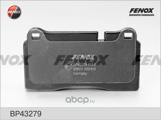 FENOX BP43279 Колодки передние