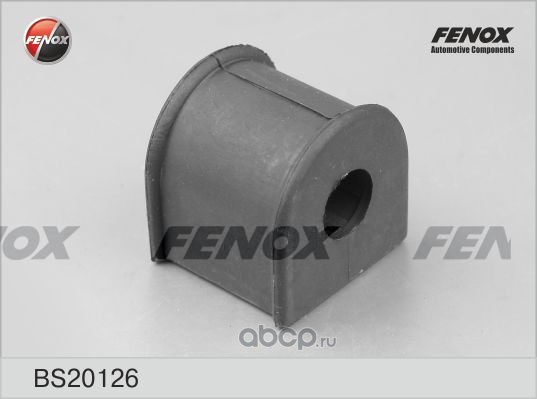 FENOX BS20126 Втулка стабилизатора