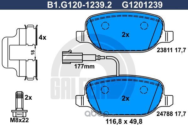 GALFER B1G12012392 Комплект тормозных колодок