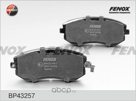 FENOX BP43257 Колодки тормозные передние
