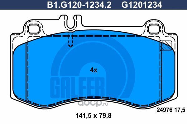 GALFER B1G12012342 Комплект тормозных колодок