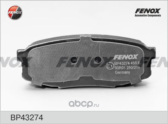 FENOX BP43274 Колодки тормозные задние