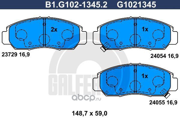 GALFER B1G10213452 Комплект тормозных колодок