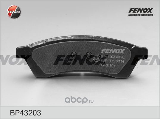 FENOX BP43203 Колодки задние