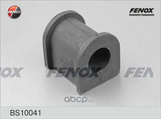 FENOX BS10041 Втулка стабилизатора