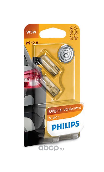 Philips 12961B2 Лампа 12V W5W 5W Vision 2 шт. блистер