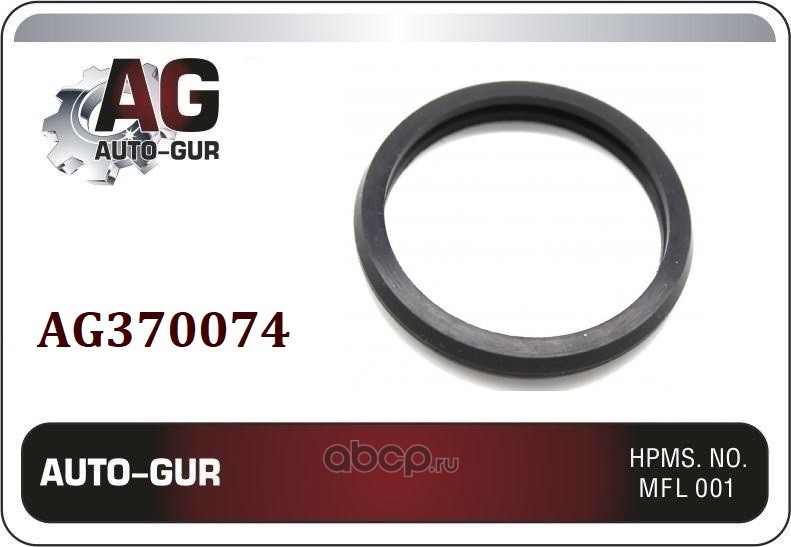 Rr255 auto-gur кольцо уплотнительно. Кольца auto gur. Agrr11 кольцо уплотнительное. Кольца auto gur. Auto-gur rr213 уплотнительное кольцо.
