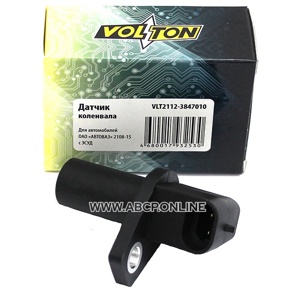 VOLTON VLT21123847010 Датчик положения коленвала -2108-15 с ЭСУД (инжектор)