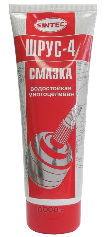 SINTEC 963325 Смазка пластичная ШРУС-4 250 гр