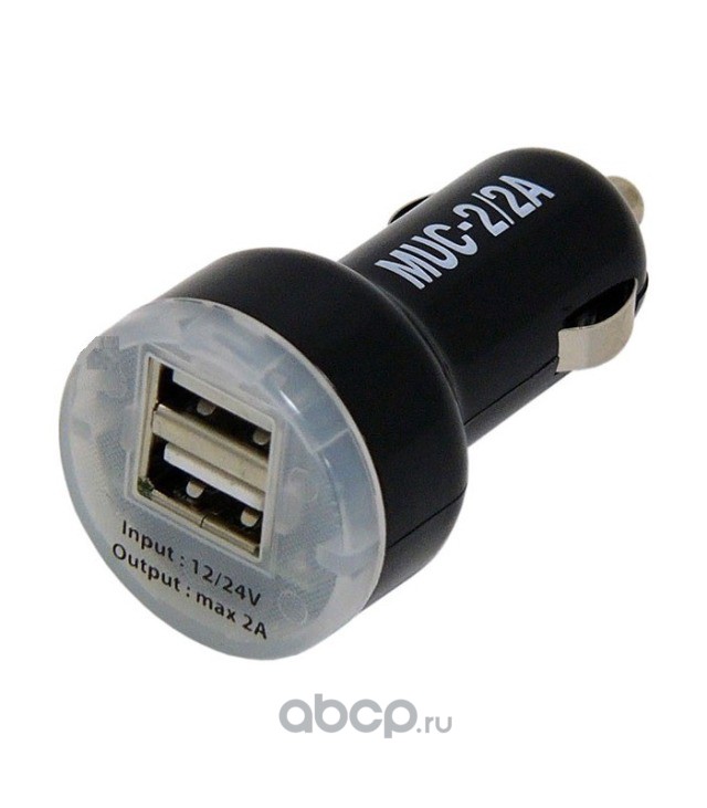 MYSTERY MUC22A Прикуриватель(переходник) , 2 USB
