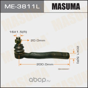 Masuma ME3811L Наконечник рулевой