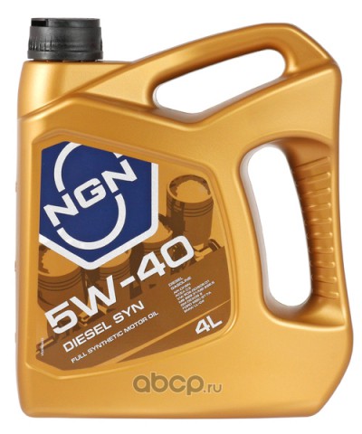 NGN V172085330 Масло моторное синтетика 5W-40 4 л.