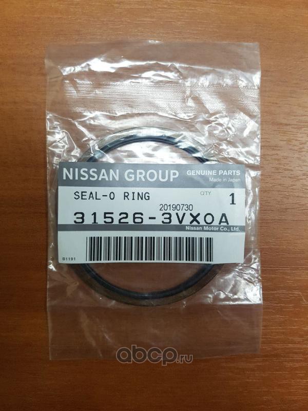 NISSAN 315263VX0A Кольцо уплотнительное фильтра АКПП