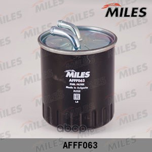 Miles AFFF063 Фильтр топливный