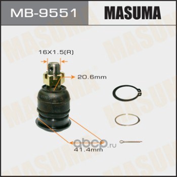 Masuma MB9551 Шаровая опора MASUMA   front low ELGRAND/ E51 RH/LH