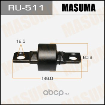 Masuma RU511 Сайлентблок MASUMA  MAZDA 6   02-   rear