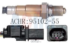 Achr 9510255 Лямбда-зонд BMW 1.3.5.7-серии 2,0-4,8 2003=>; 5 конт. 550 mm