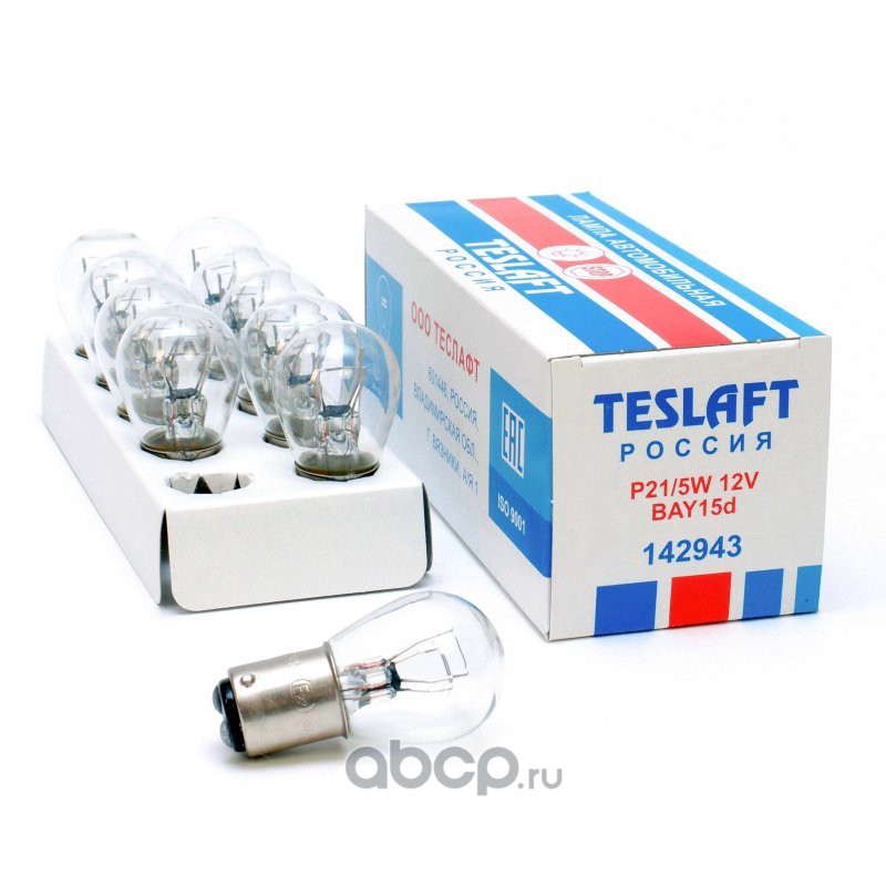 Teslaft 142943 Лампа 12V P21/5W 21/5W 1 шт. картон