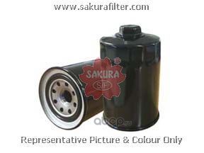 Sakura HC7975 Фильтр гидравлический