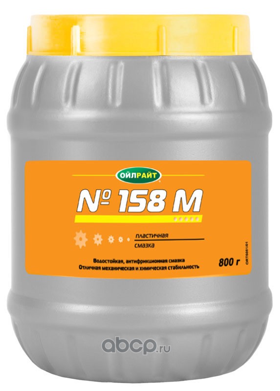 OILRIGHT 6081 Смазка №158М, для рычагов включения сцепления, механизмов стеклоподъемников, антифрикционная, водостойкая, от -50С до +120С, 800 гр