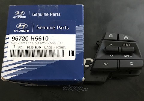 Hyundai kia 96720 h5610