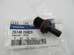 Hyundai-KIA 267402G000 Клапан вентиляции картерных газов