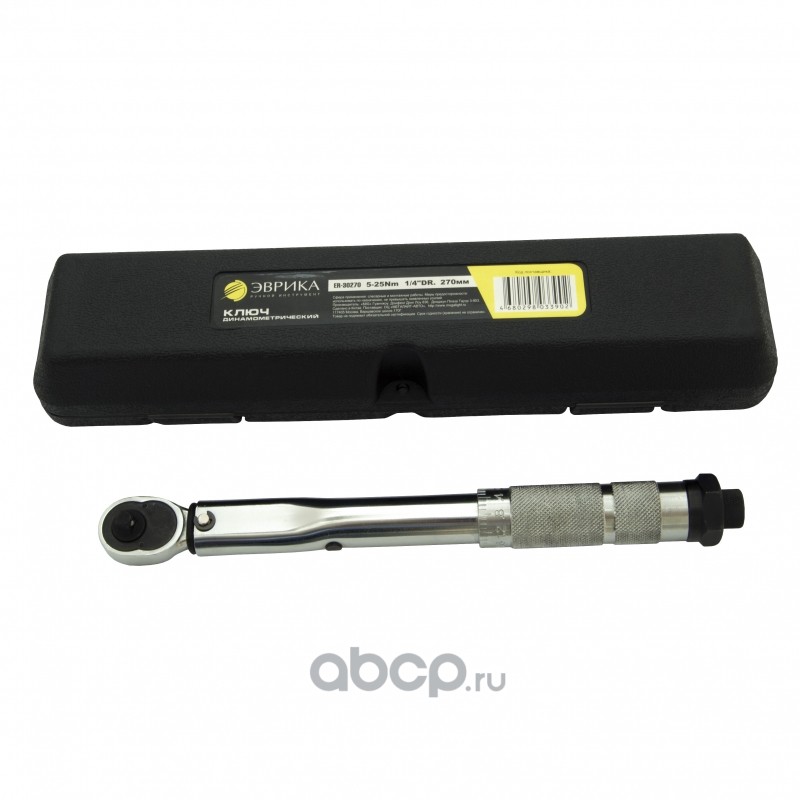 ЭВРИКА ER30470 Ключ динамометрический 1/2 DR (28-210Nm) 470мм ЭВРИКА