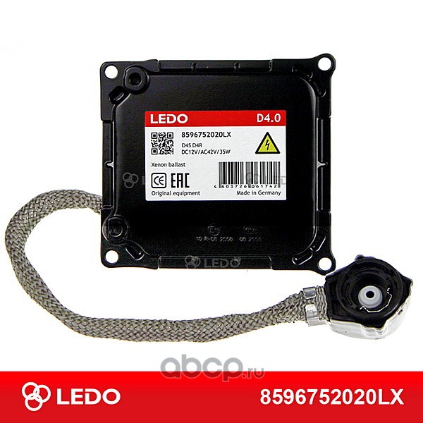 LEDO 8596752020LX Блок розжига LEDO D4.0 (Германия)